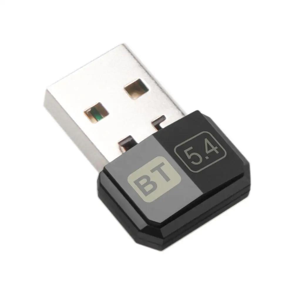 PC Ŀ USB  5.4  ,  콺 Ű   ù ۽ű, ̹ 